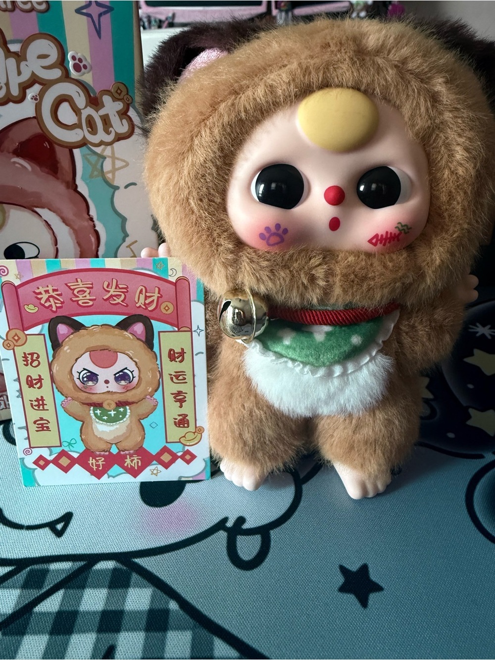 Baby Three Billionaire Cat Series